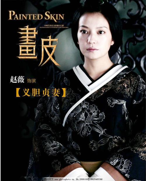 柏林音乐学院学士证书